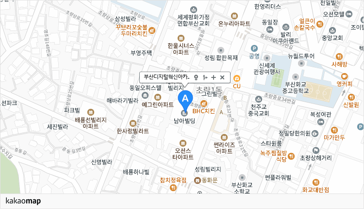 카카오맵에서 부산 동구 초량중로 29 KCA빌딩 3층 위치를 캡춰한 사진 위치는 위 내용참조 