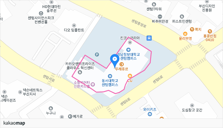 카카오맵에서 부산광역시 해운대구 센텀중앙로 55 동서대학교센텀캠퍼스 9층 위치를 캡춰한 사진 위치는 위 내용참조 