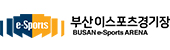 부산이스포츠경기장 로고