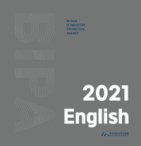 영문브로슈어이미지